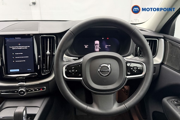Used Volvo XC60 2024 for sale - 76104928: Photo 30