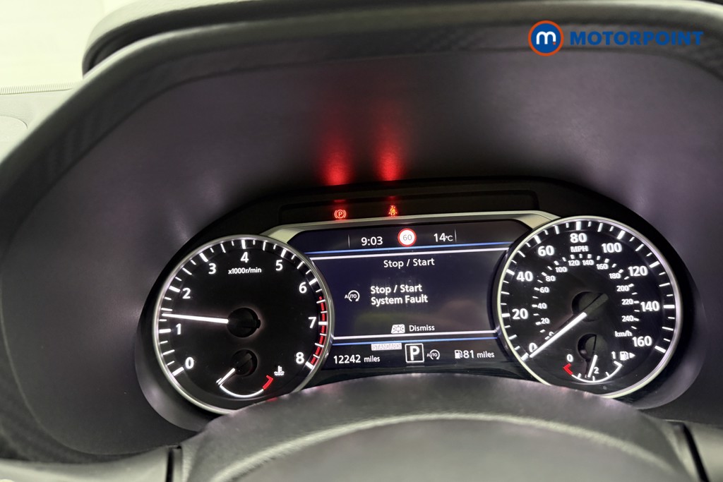 Used Nissan Juke 2023 for sale - 76079978: Photo 25