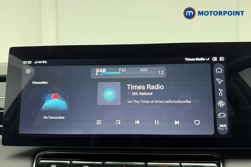 Used MG MG HS 2025 for sale - 78064797: Photo 12