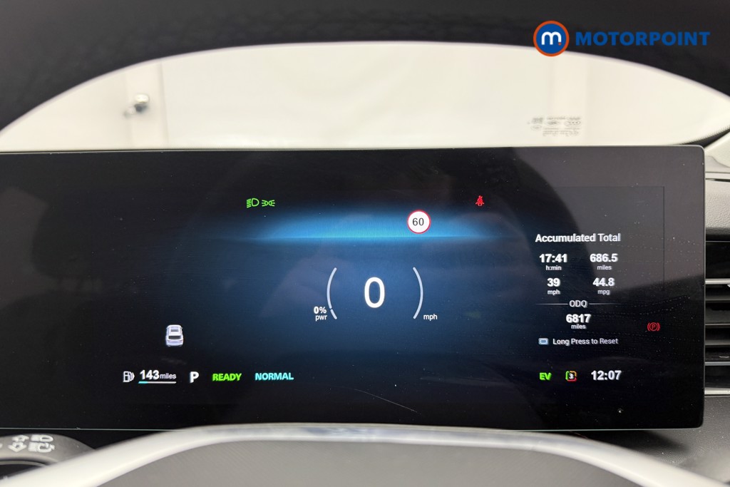 Used MG MG HS 2025 for sale - 78095485: Photo 17