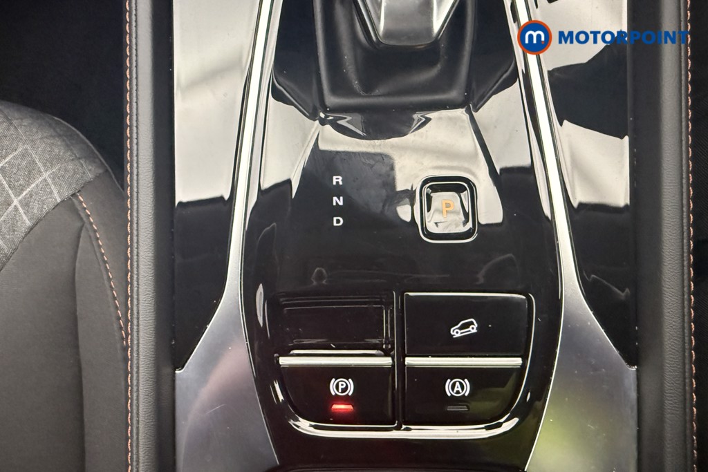 Used MG MG HS 2025 for sale - 78095485: Photo 24