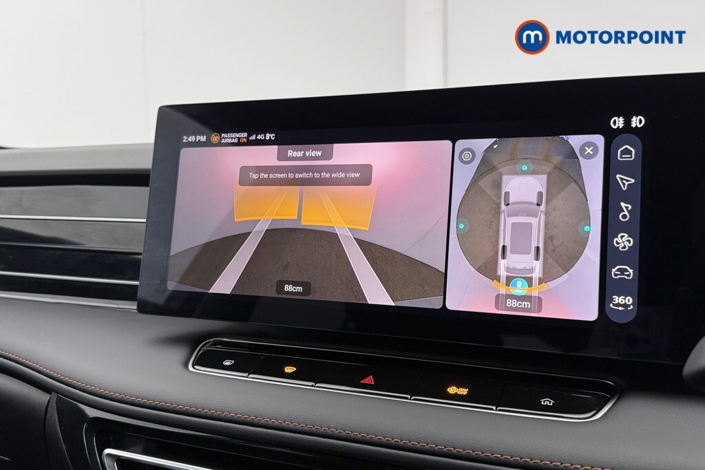 Used MG MG HS 2025 for sale - 78012168: Photo 20