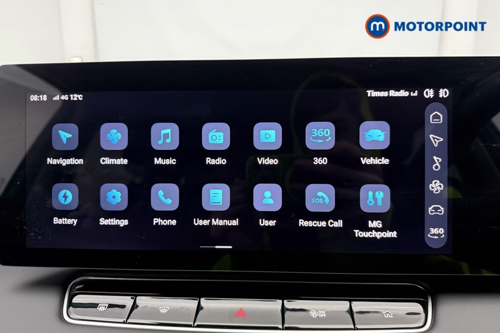 Used MG MG HS 2025 for sale - 78039936: Photo 32