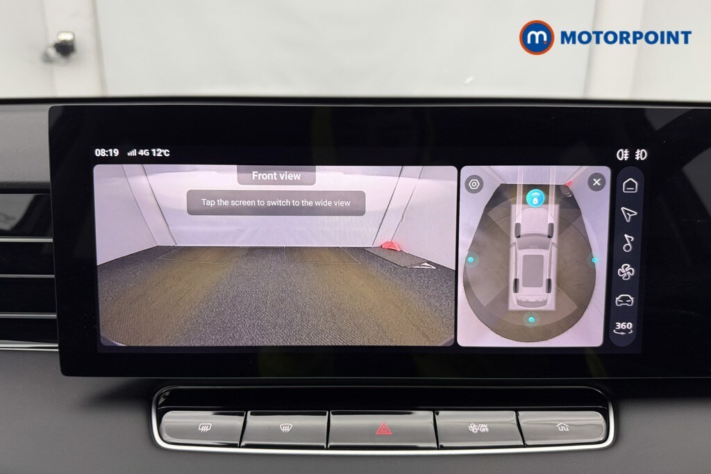 Used MG MG HS 2025 for sale - 78039936: Photo 40