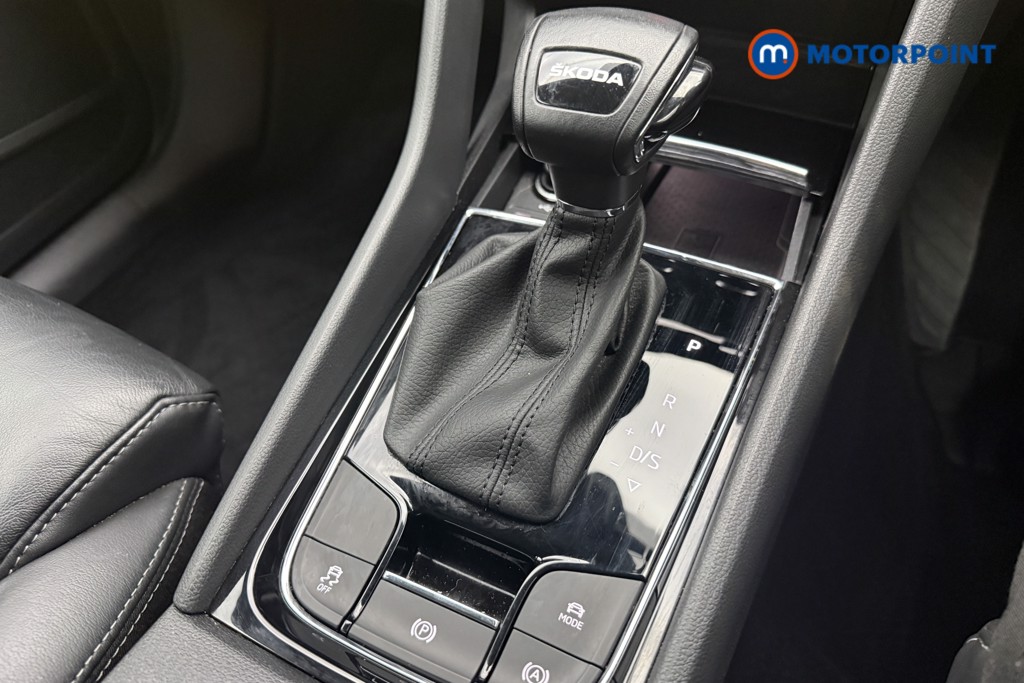 Used Skoda Kodiaq for sale - 78144040: Photo 25