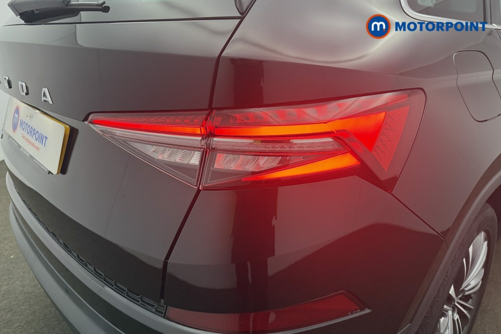 Used Skoda Kodiaq for sale - 78144040: Photo 28