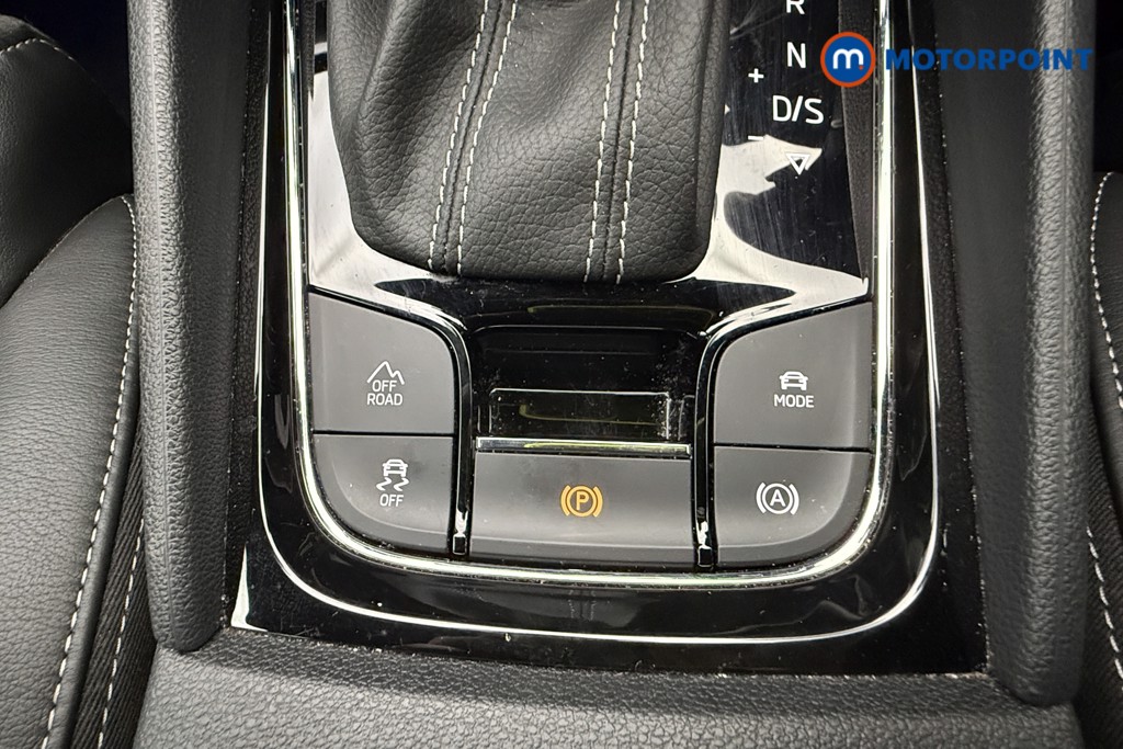 Used Skoda Kodiaq 2023 for sale - 76080069: Photo 45
