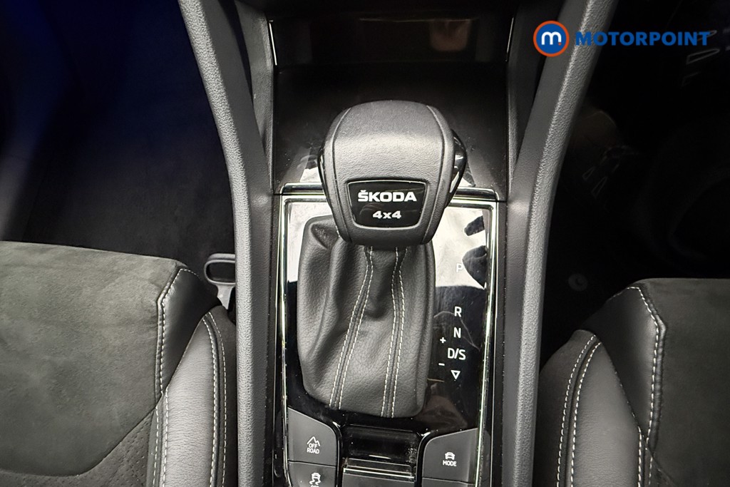 Used Skoda Kodiaq 2023 for sale - 76080069: Photo 46
