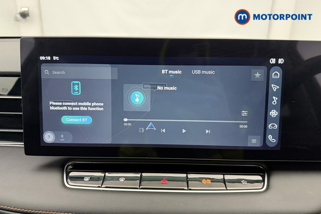 Used MG MG HS 2025 for sale - 78039879: Photo 31