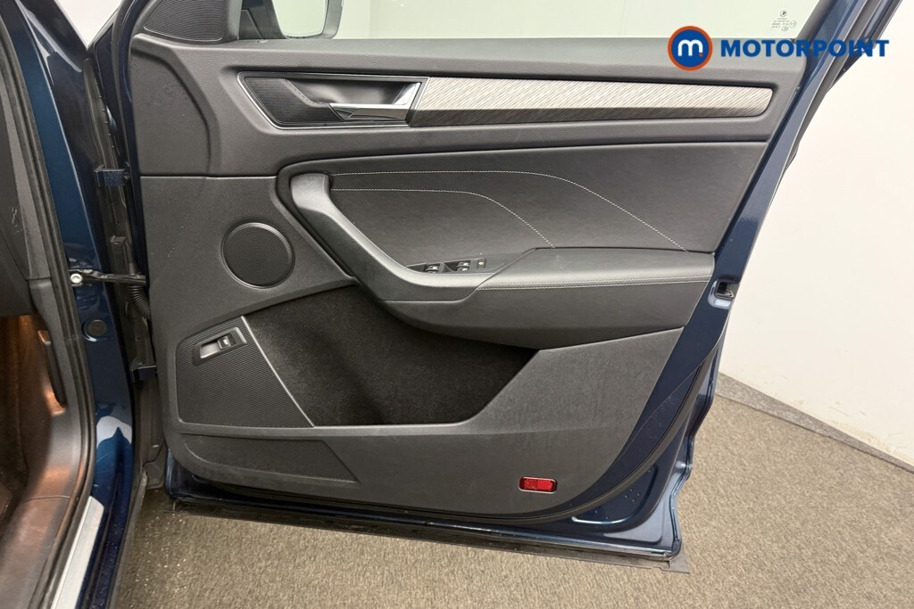 Used Skoda Kodiaq for sale - 77831137: Photo 14