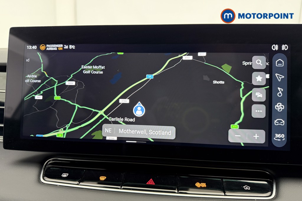 Used MG MG HS 2025 for sale - 77834580: Photo 10