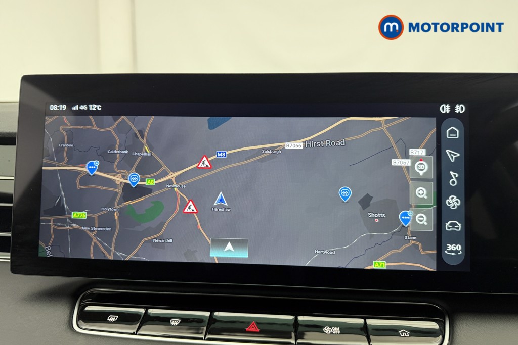 Used MG MG HS 2025 for sale - 77998068: Photo 10