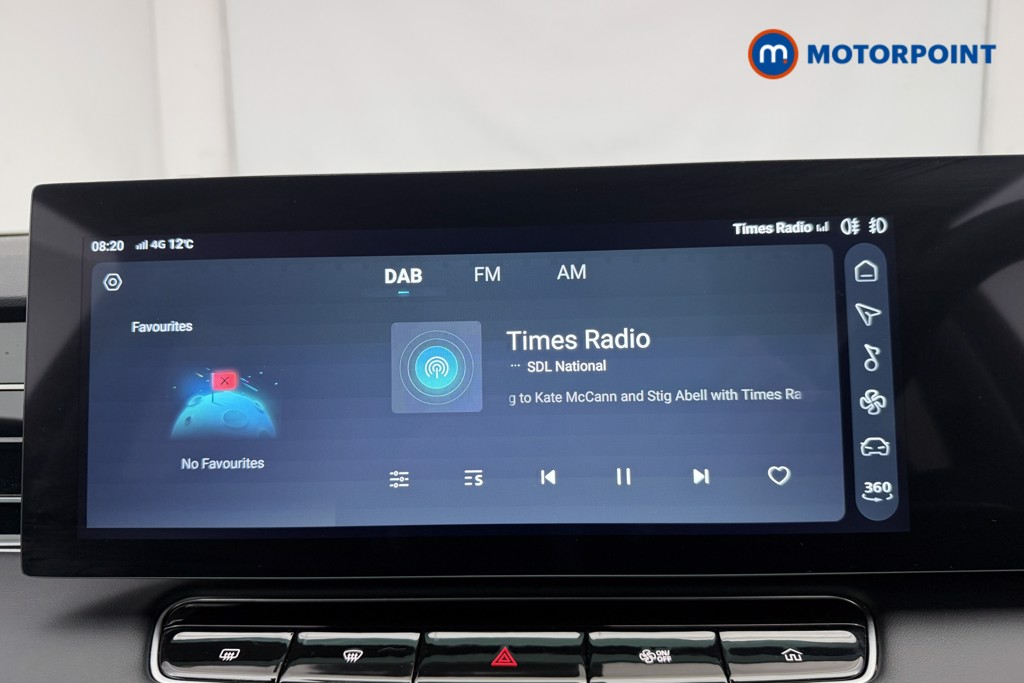 Used MG MG HS 2025 for sale - 77998068: Photo 12