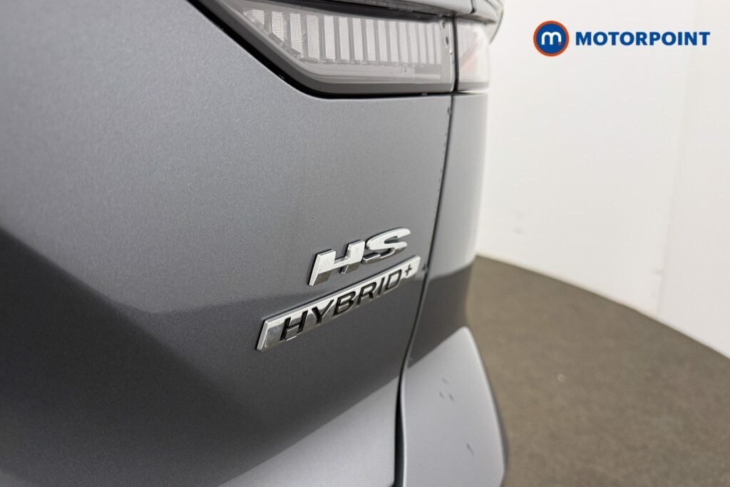 Used MG MG HS 2025 for sale - 78067743: Photo 23