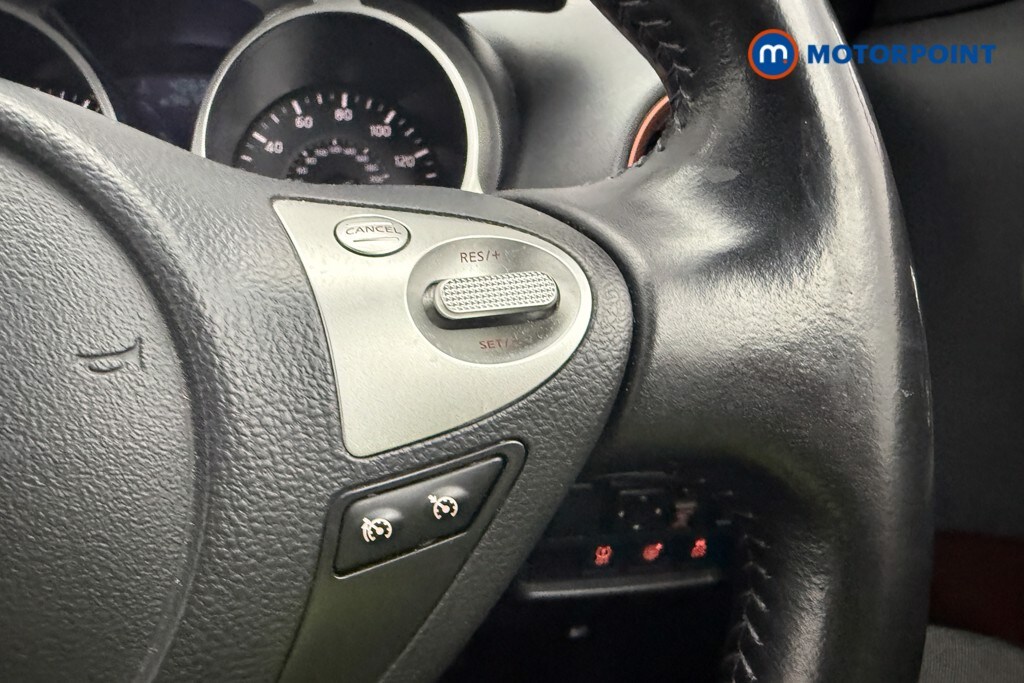 Used Nissan Juke for sale - 77845855: Photo 14