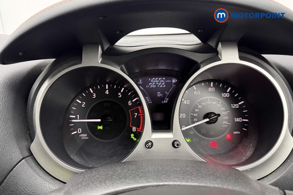 Used Nissan Juke for sale - 77845855: Photo 9