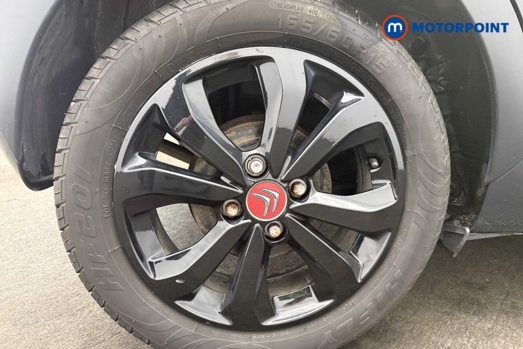 Used Citroen C1 for sale - 76463885: Photo 17