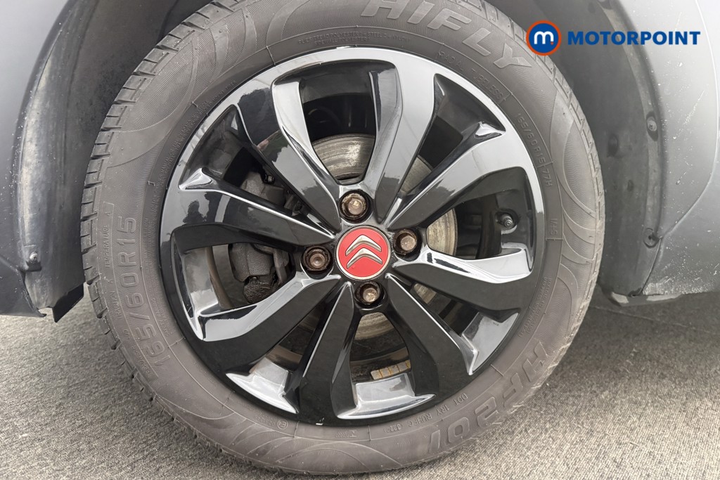 Used Citroen C1 for sale - 76463885: Photo 20