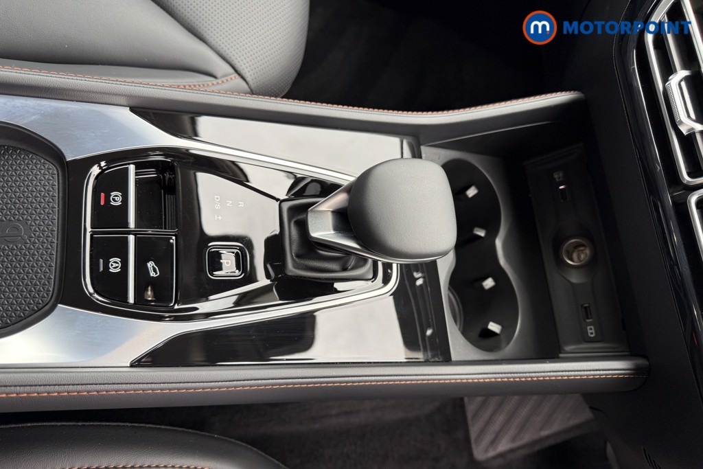 Used MG MG HS 2025 for sale - 76767338: Photo 24