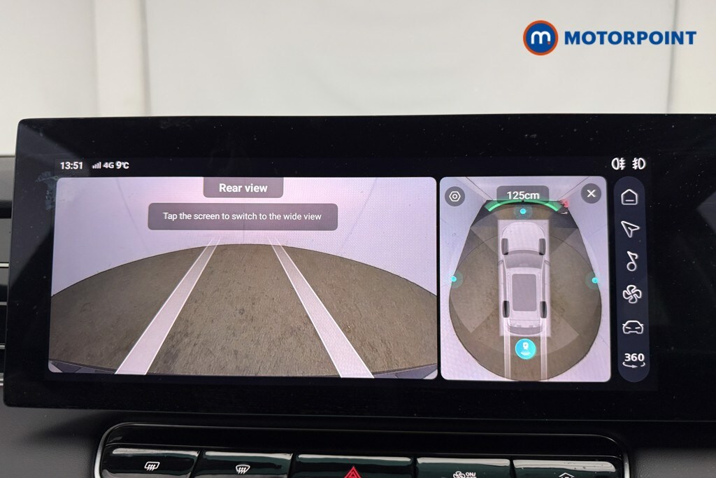 Used MG MG HS 2025 for sale - 78012157: Photo 11