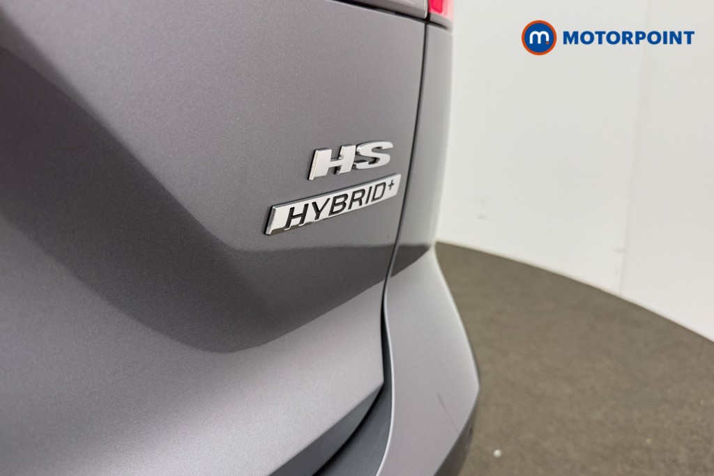 Used MG MG HS 2025 for sale - 78223797: Photo 31