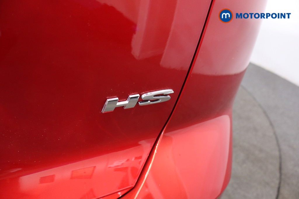 Used MG MG HS 2025 for sale - 76394357: Photo 35