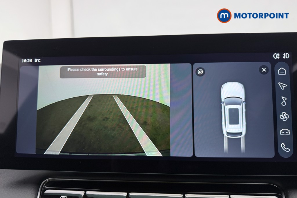 Used MG MG HS 2025 for sale - 78012290: Photo 11