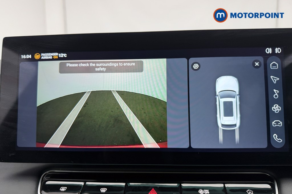 Used MG MG HS 2025 for sale - 77966024: Photo 11