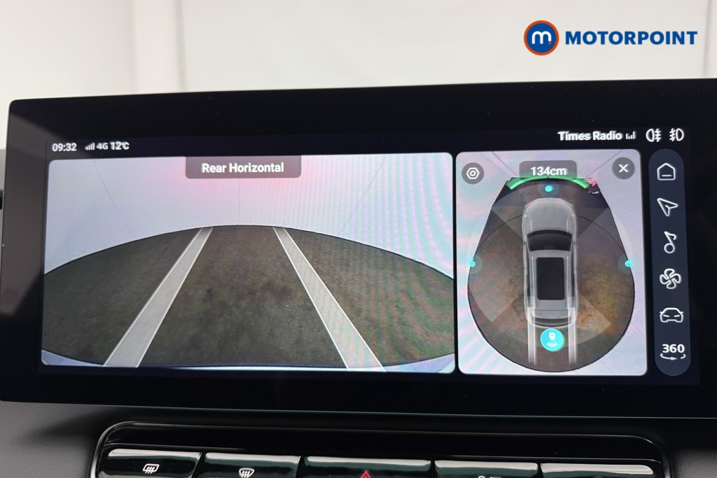 Used MG MG HS 2025 for sale - 78081821: Photo 11