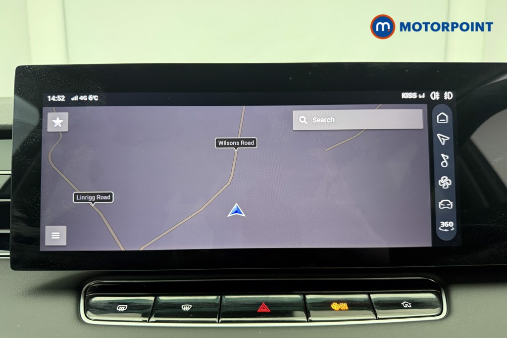 Used MG MG HS 2025 for sale - 77997913: Photo 25