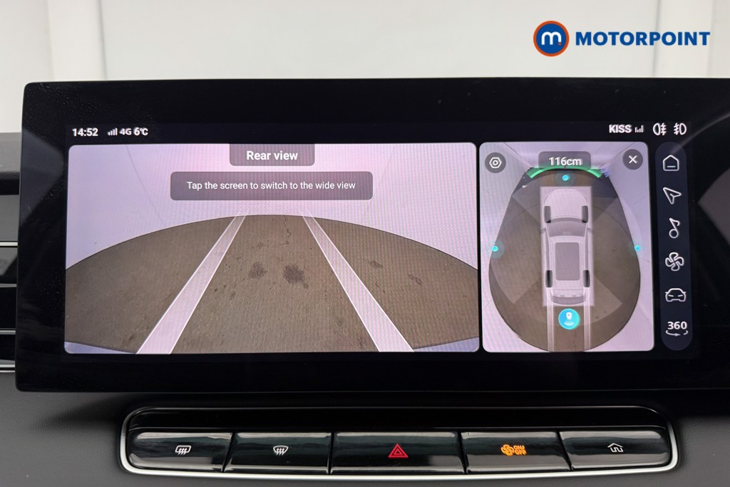 Used MG MG HS 2025 for sale - 77997913: Photo 26