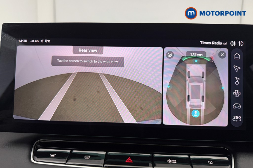 Used MG MG HS 2025 for sale - 77997920: Photo 11