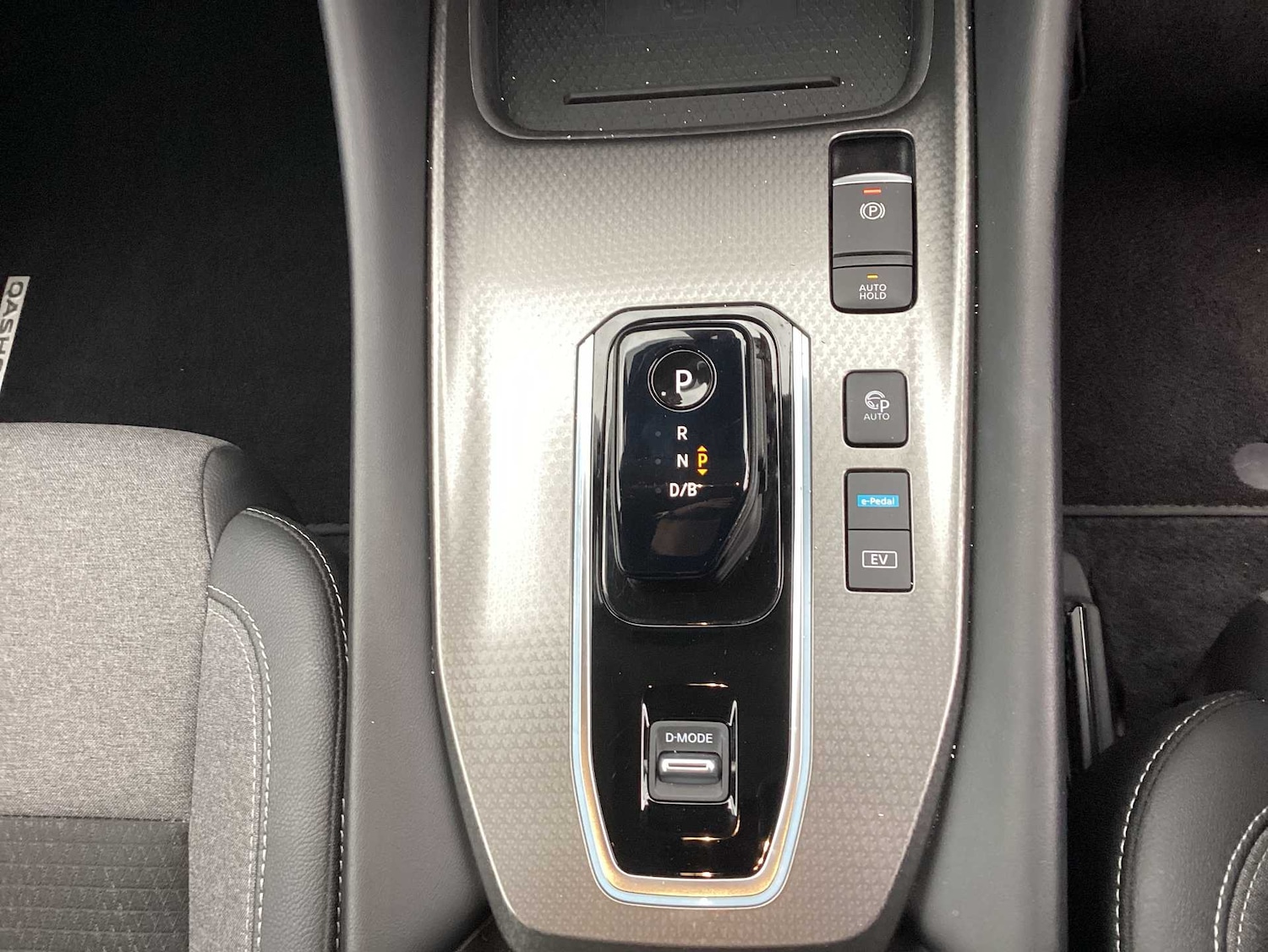 Used Nissan Qashqai 2025 for sale - 76252631: Photo 12
