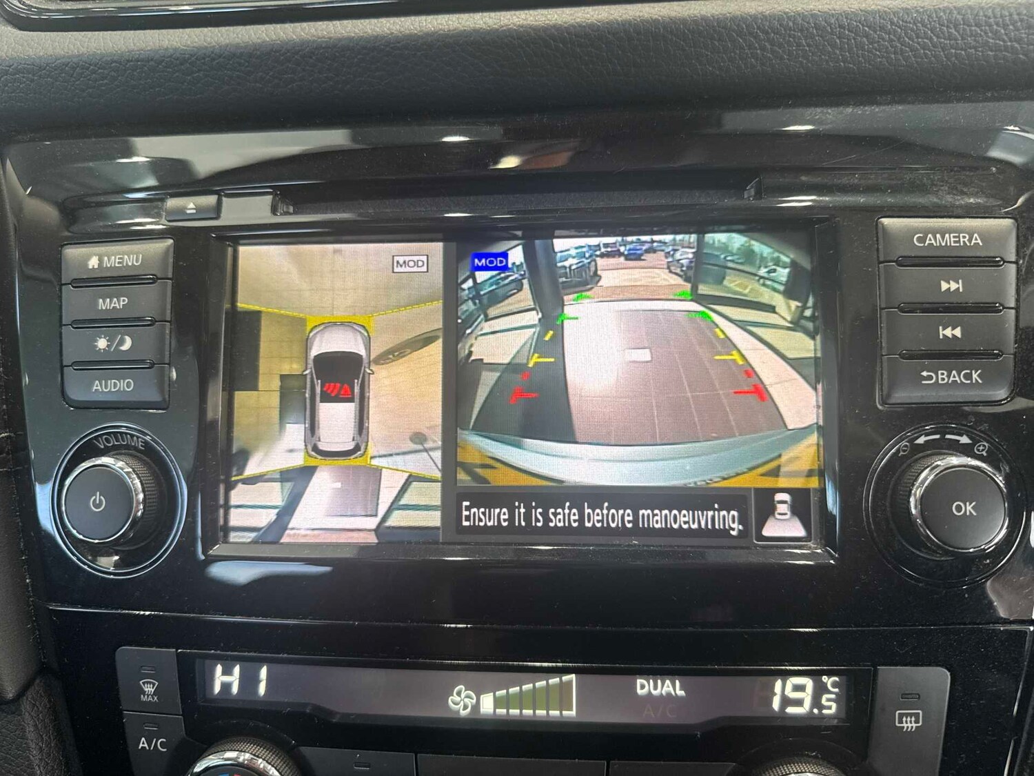 Used Nissan X-Trail 2021 for sale - 78196156: Photo 21