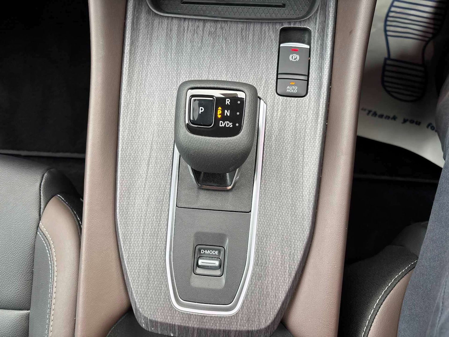 Used Nissan Qashqai 2024 for sale - 76506139: Photo 11