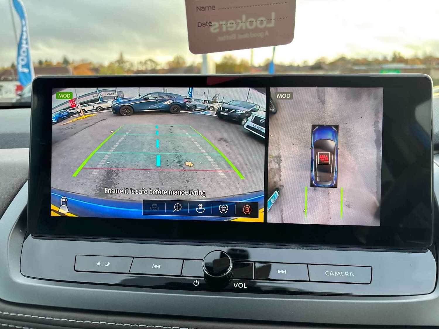 Used Nissan Qashqai 2024 for sale - 76506139: Photo 20