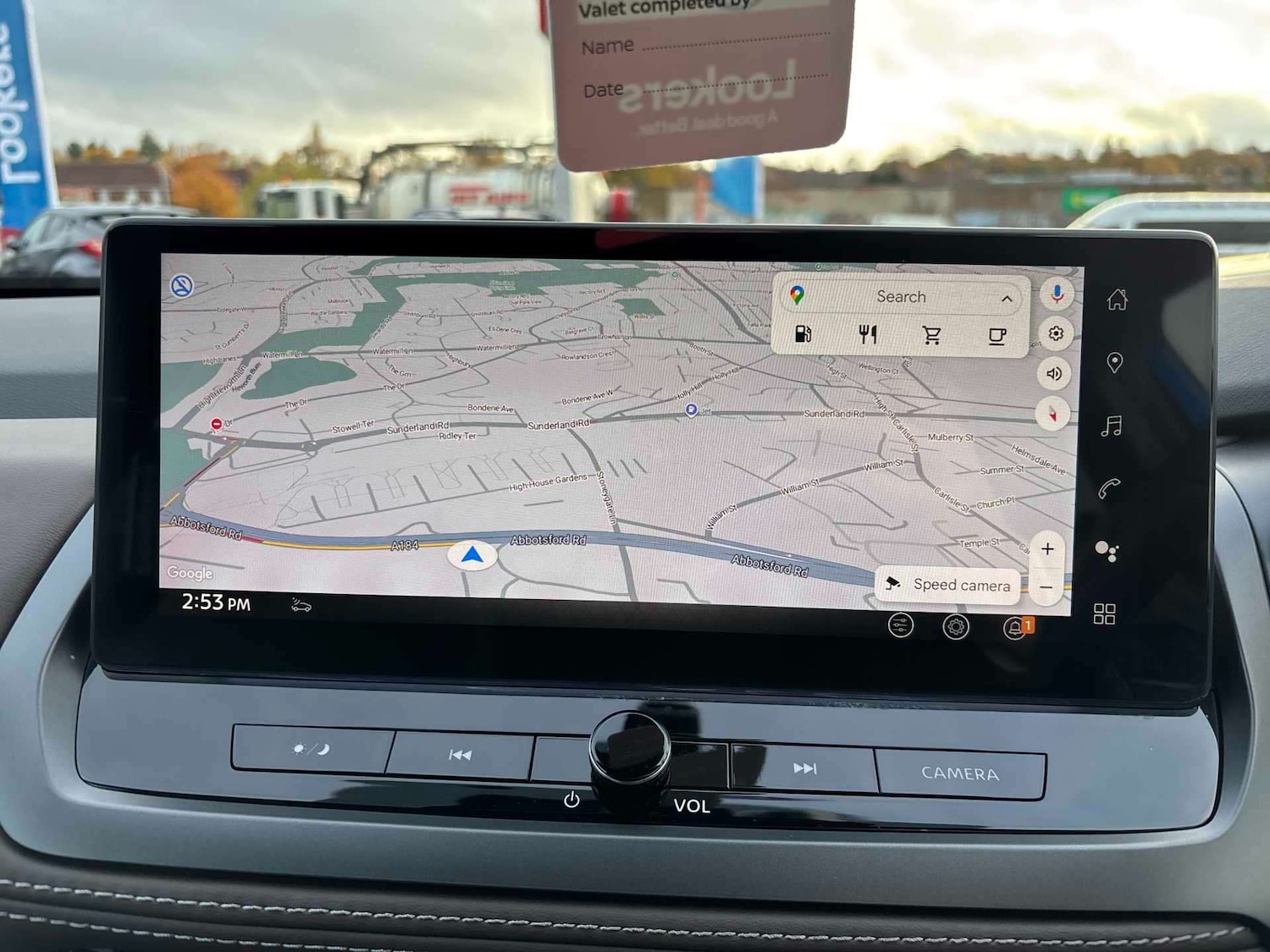 Used Nissan Qashqai 2024 for sale - 76506139: Photo 21