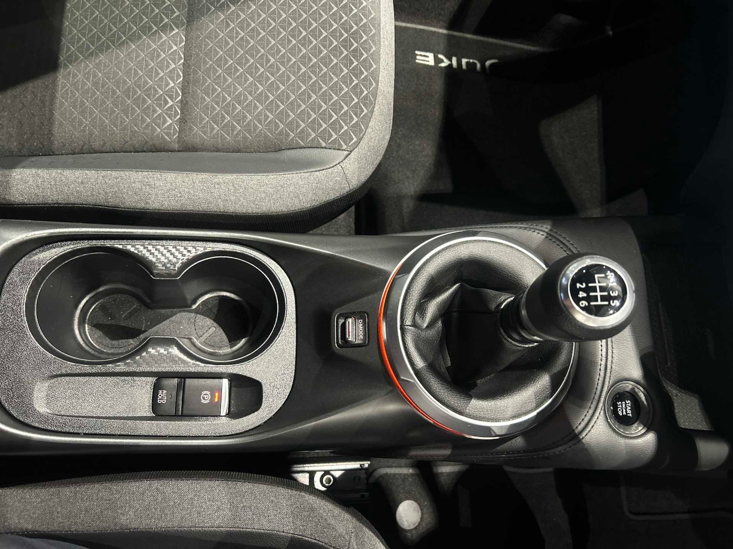 Used Nissan Juke 2025 for sale - 76982908: Photo 12