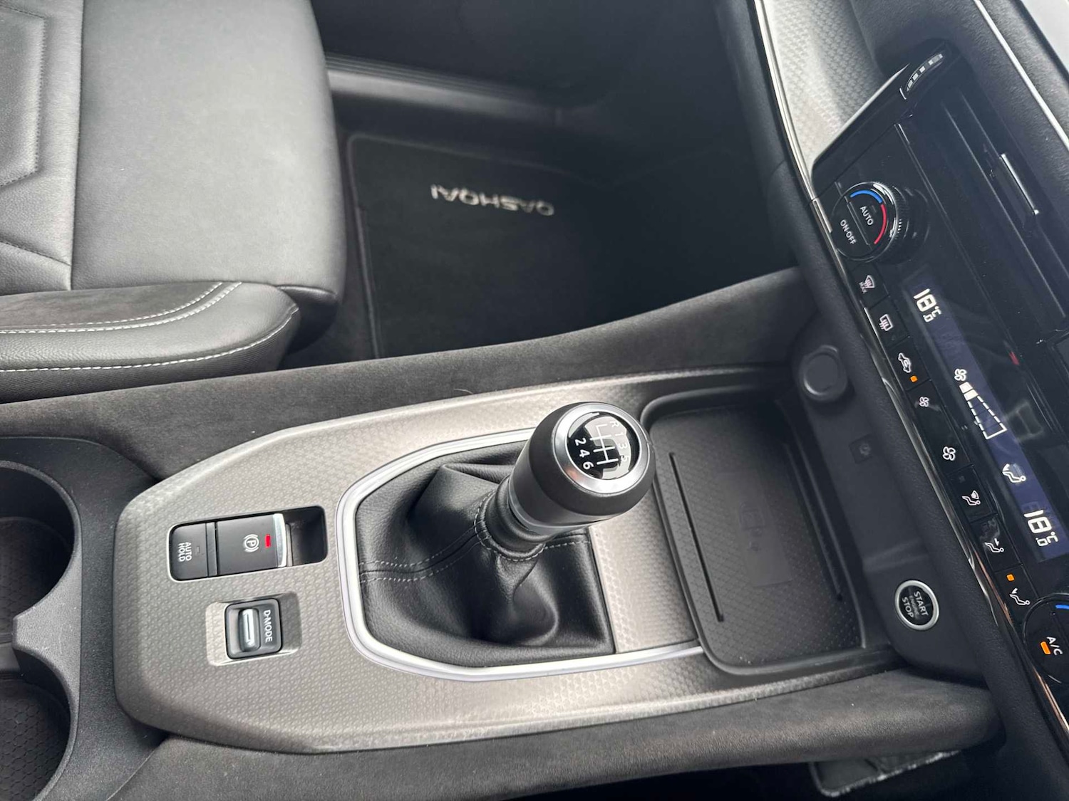 Used Nissan Qashqai 2024 for sale - 77501743: Photo 12