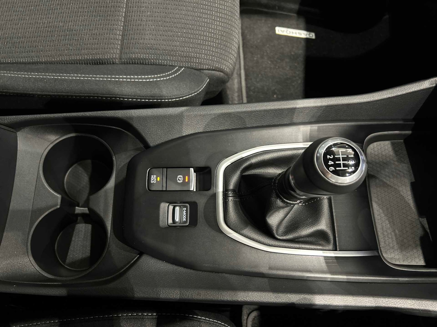 Used Nissan Qashqai 2025 for sale - 76591406: Photo 12