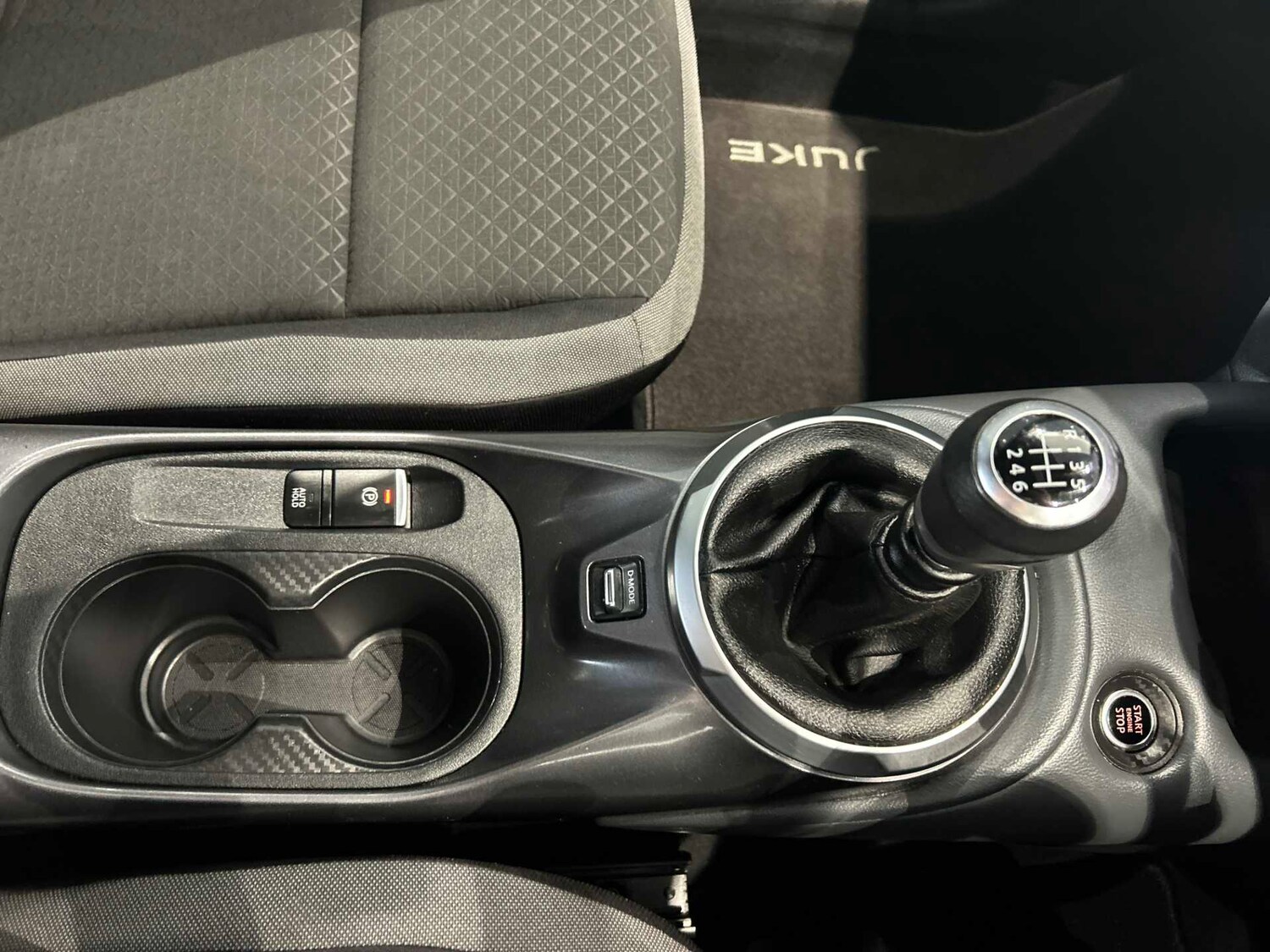 Used Nissan Juke 2021 for sale - 76699546: Photo 12