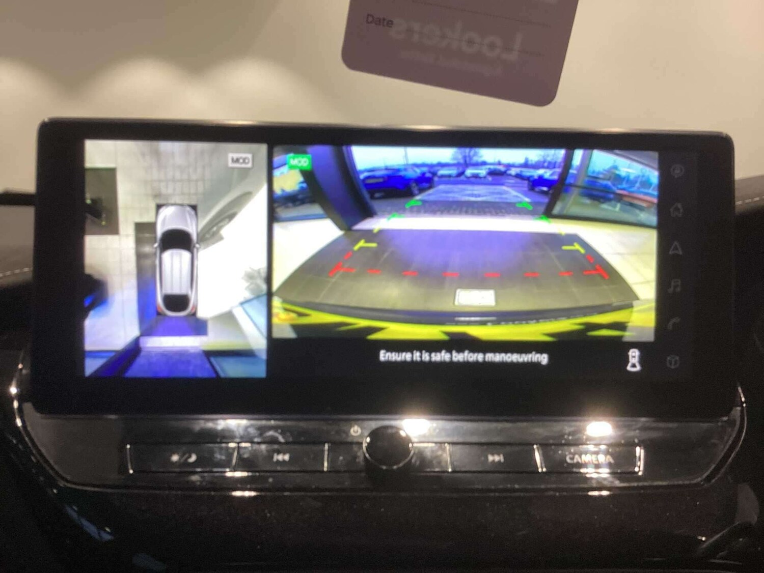 Used Nissan Juke 2024 for sale - 77487667: Photo 21