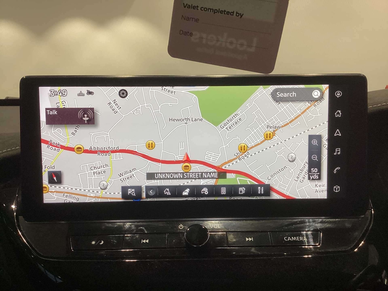 Used Nissan Juke 2024 for sale - 77487667: Photo 22