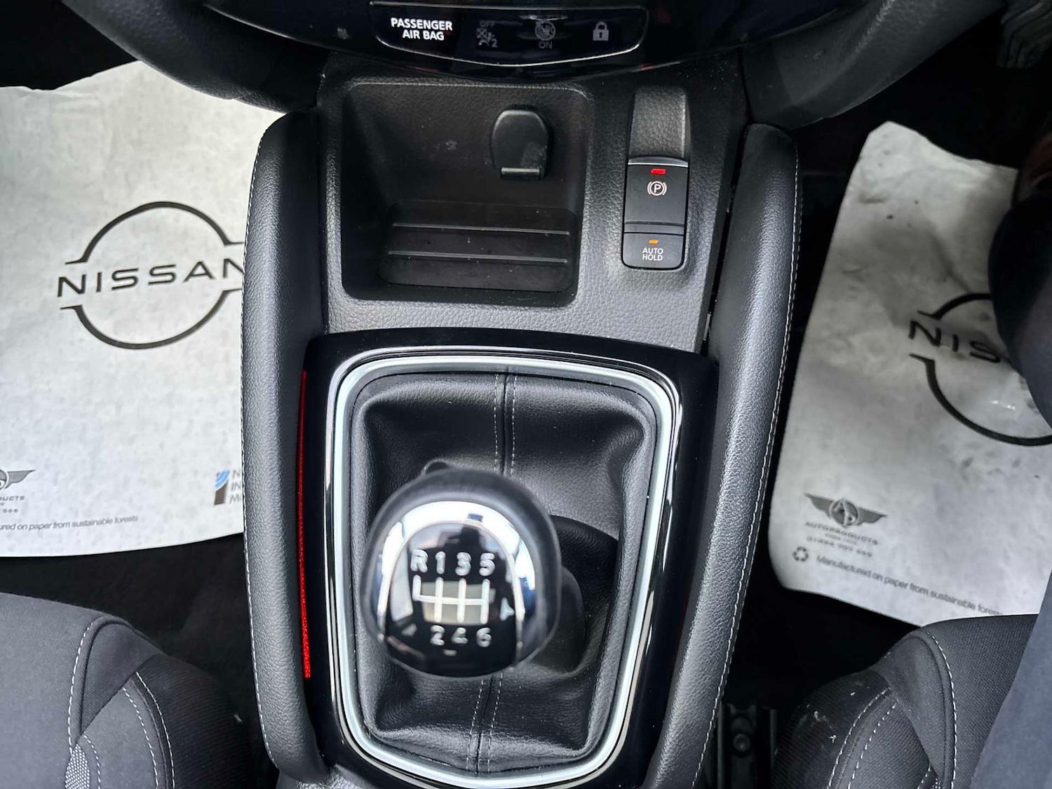 Used Nissan Qashqai 2019 for sale - 76599396: Photo 12