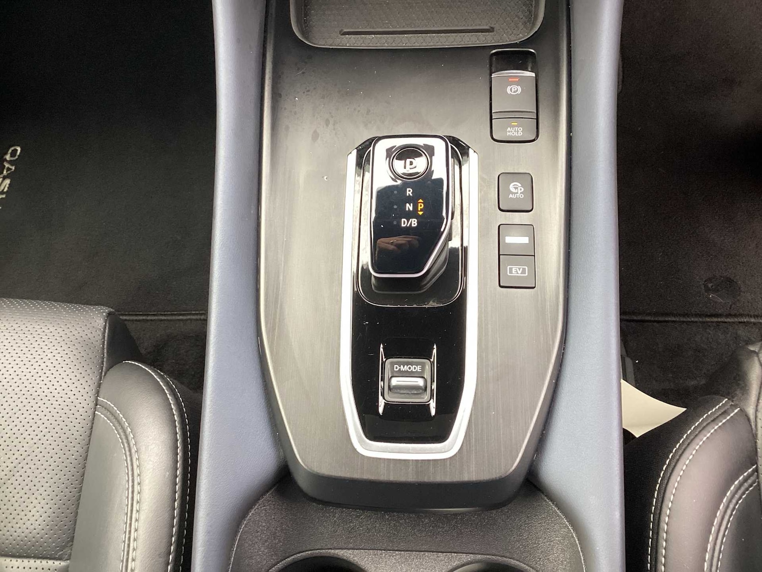 Used Nissan Qashqai 2023 for sale - 76426778: Photo 12