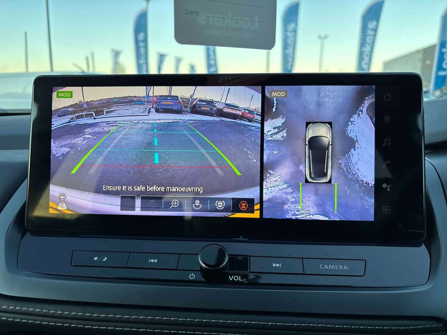 Used Nissan Qashqai 2025 for sale - 77488584: Photo 20