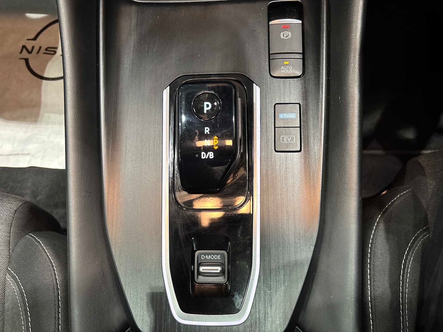 Used Nissan Qashqai 2023 for sale - 76650212: Photo 12