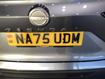 Used Nissan Qashqai 2025 for sale - 77023452: Photo