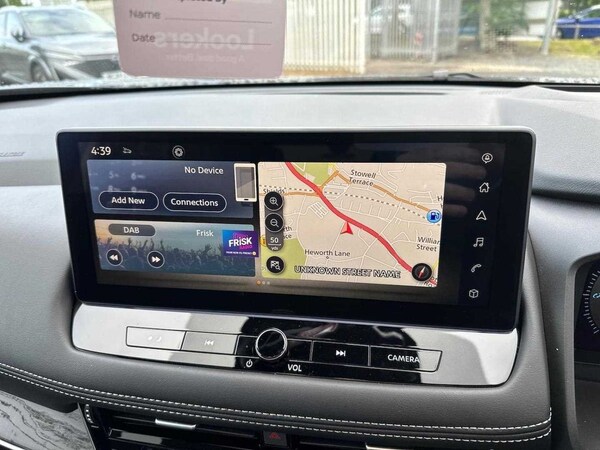 Used Nissan X-Trail 2025 for sale - 75436960: Photo 11