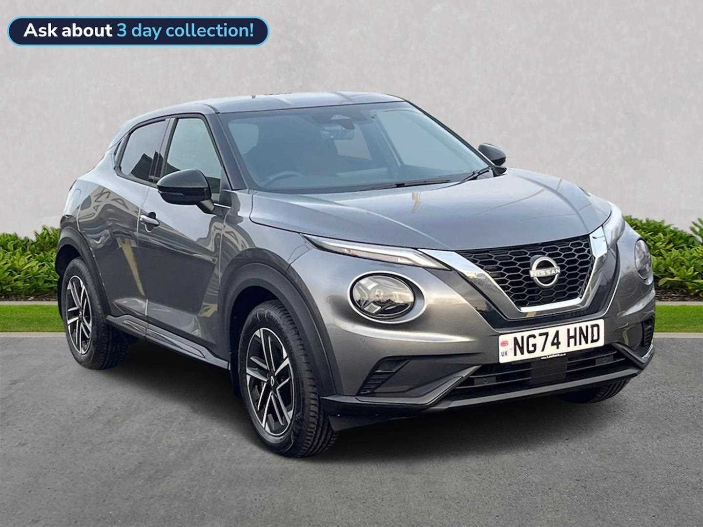 Used Nissan Juke 2024 for sale - 76532449: Photo 1